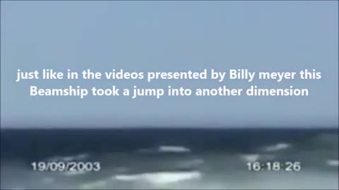 A PLEIADIAN BEAMSHIP