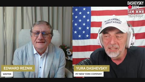 2984 LIVE С ЭДУАРДОМ РЕЗНИКОМ - ПИСАТЕЛЕМ, СЦЕНАРИСТОМ, ПСИХОЛОГОМ (США