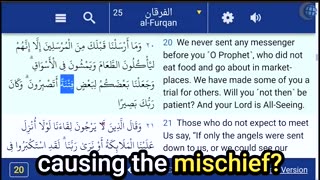 PROOF Allah is SATAN!