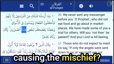 PROOF Allah is SATAN!