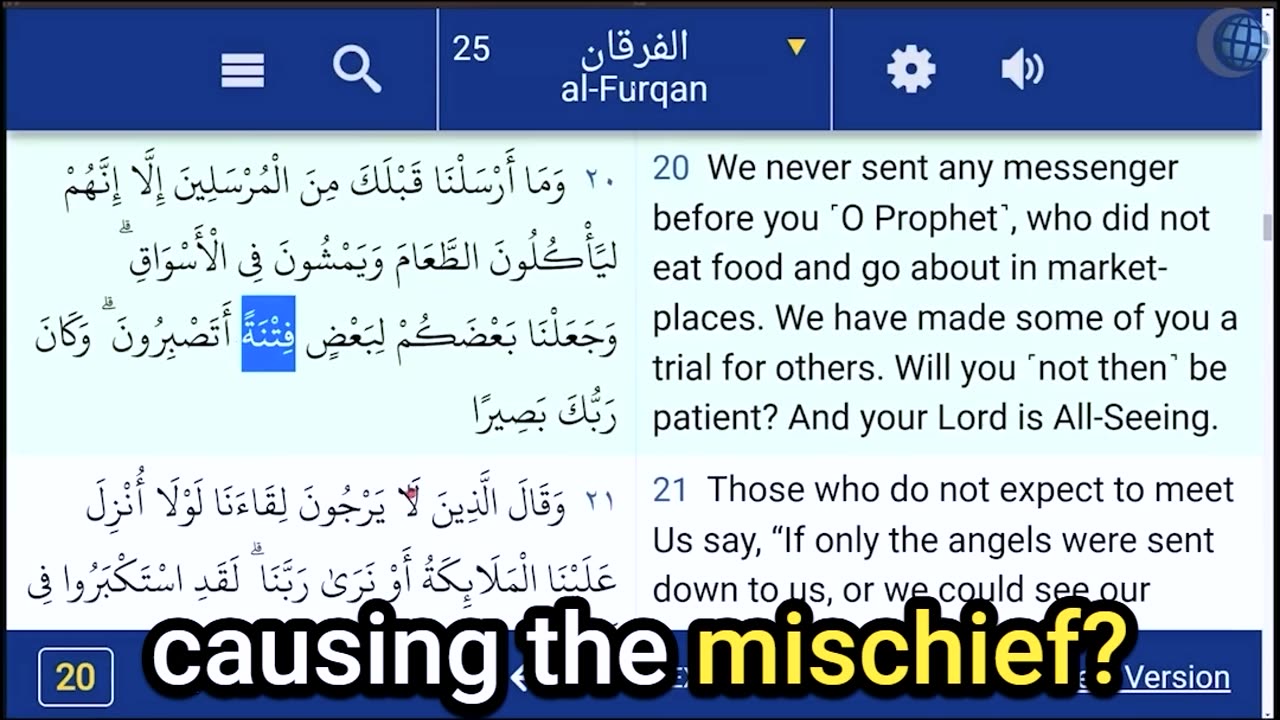 PROOF Allah is SATAN!