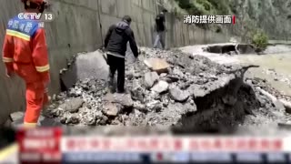 Flash floods wreak havoc in China's Yunnan after intense rains