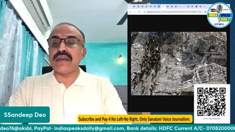 America और Iran के बीच भक्षक से रक्षक बनने का खेल! |@Indiaspeakdaily | Sandeep deo