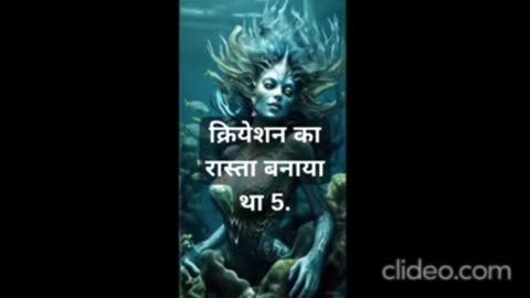 5 Things That Make Rahab the MOST FEARSOME Sea Creature in Jewish Mythology