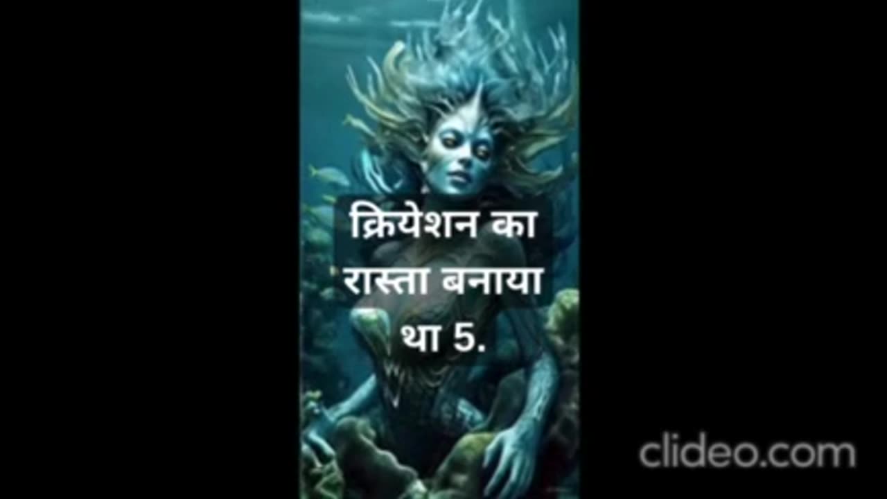 5 Things That Make Rahab the MOST FEARSOME Sea Creature in Jewish Mythology