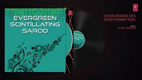 BRIJI NARAYAN---DHUN