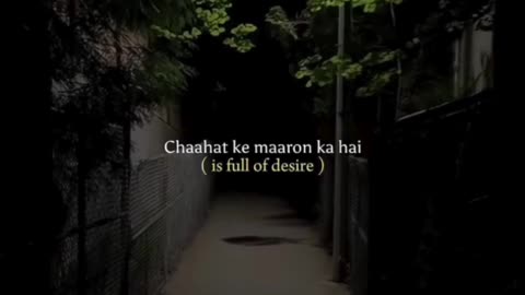 Chahe Tu Mujhe (Cover) — late-night drive version