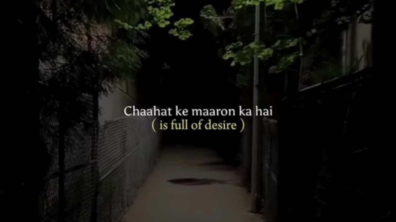 Chahe Tu Mujhe (Cover) — late-night drive version