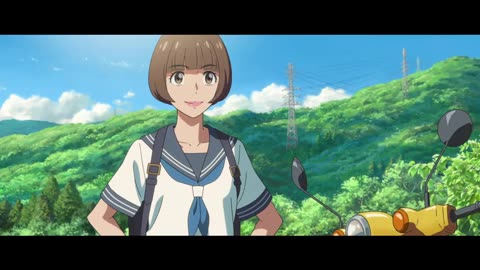 Suzume