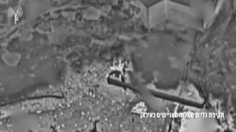 🛫🚀 Israel Iran War | IAF Strikes Iranian Drone Launch Sites | RCF