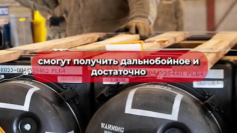 УКРАИНА ВЕЧЕ ИМА СОБСТВЕНИ РАКЕТИ