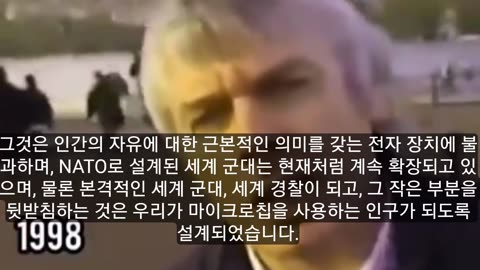 If only I had listened to David Icke 30 years ago...