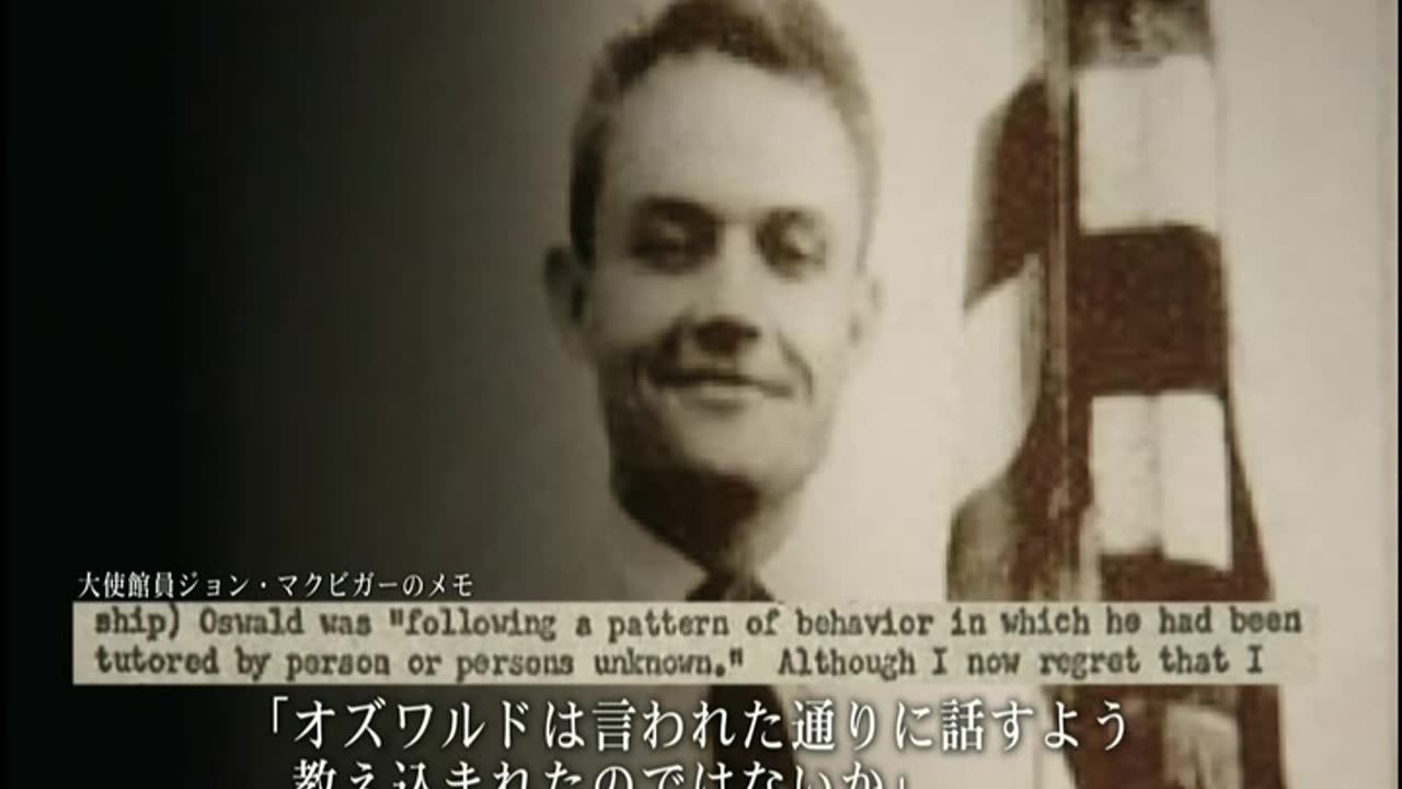 NHKスペシャル 「未解決事件 File. 08 JFK暗殺 前編」