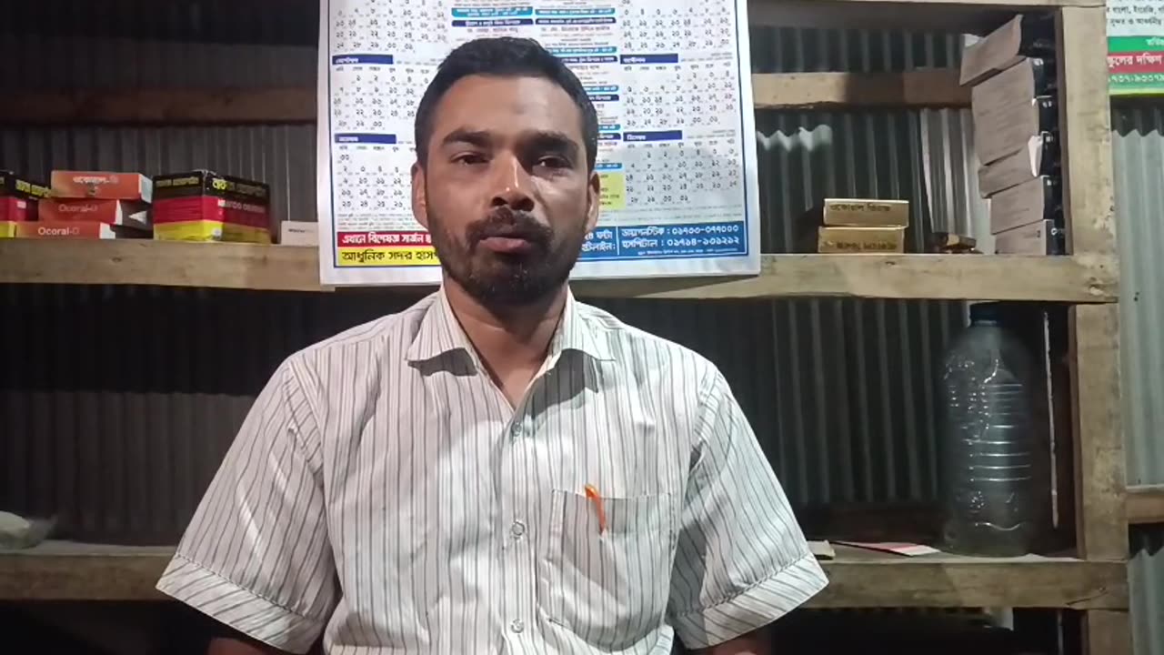কেnfection​ #deworming​ #ছয়_মাসের_পরপর​ #শরীরচ