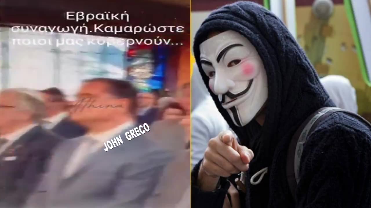 (Κατα τα αλλα...#Μας_Φταιει ο Τραμπ και Πουτιν )💊