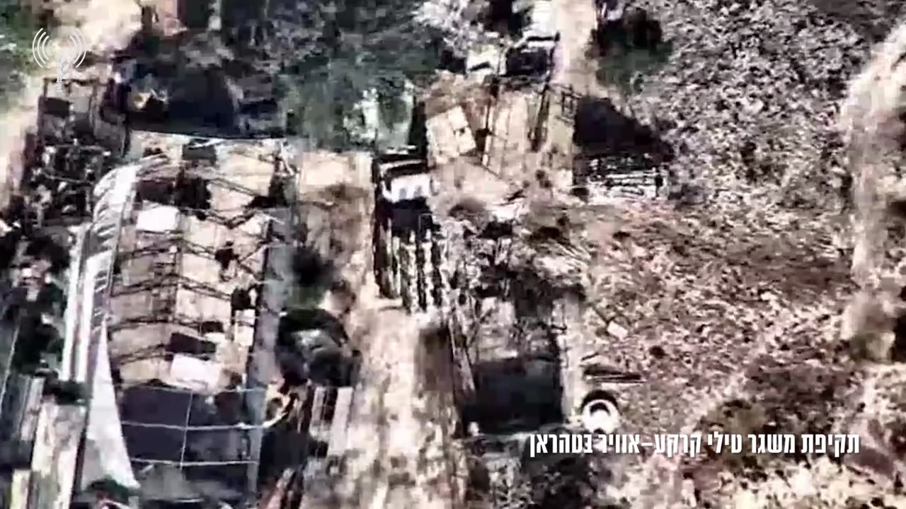 The IDF publishes a video showing an airstrike carried out by fighter jets on a