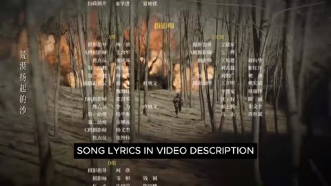 Into the Great Northwest ep 29 ENG SUBS (Xi Zhongxun Biopic) 西北岁月