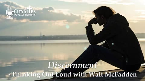 Discernment