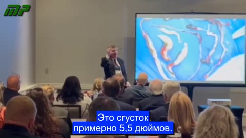 Тромбы после вакцинации от COVID: Ассоциация директоров похоронных бюро штата США