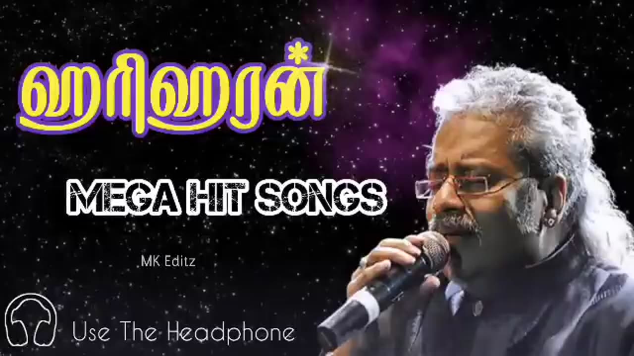 Hariharan Tamil songs HITS