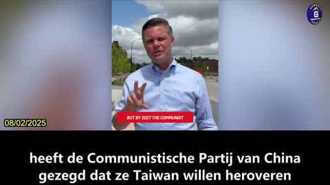 【NL】Afgevaardigde Zach Nunn leidt nieuwe wetgeving, de U.S.-Taiwan Defense Innovation...