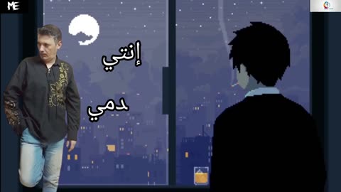 Chocolate & Indomie” sameh ibrahim