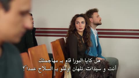 الــمــوســم الـأول | الــحــلــقــة (12) | الــمــديــنــة الــبــعــيــدة