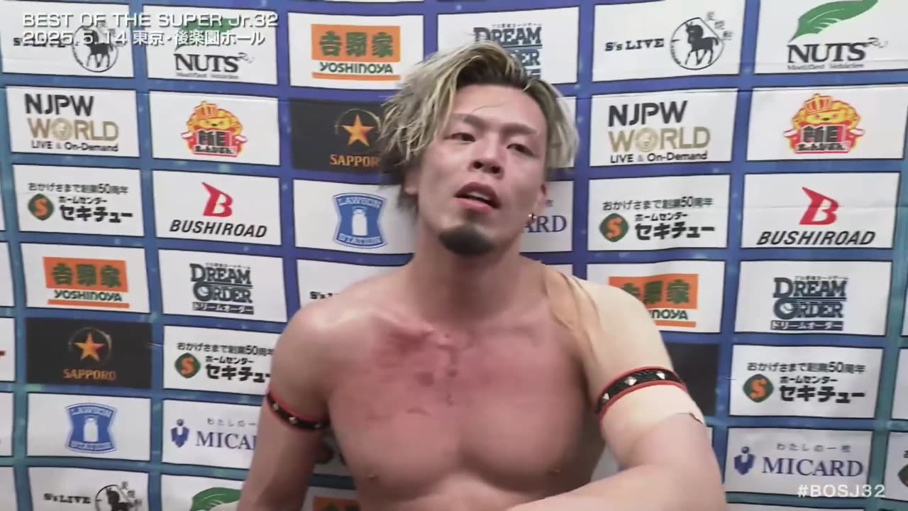 NJPW Best Of The Super Junior 32 Day 3 5-14-2025