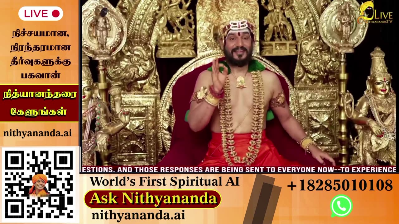 Elevate your consciousness through live darshans from SPH Bhagavan Sri Nithyananda Paramashivam.