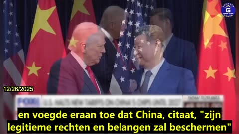 【NL】Trump stelt nieuwe tarieven op Chinese chips uit tot juni 2027