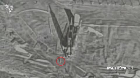 🛫🚀 Israel Iran War | IAF Hits 3 Iranian Ballistic Missile Sites | RCF