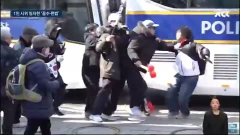 All leftists are violent.