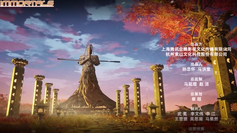 Swallowing the Heavens ep 10