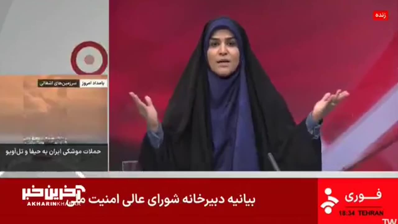 Iranian TV Station IRIB Targeted While Live on Air