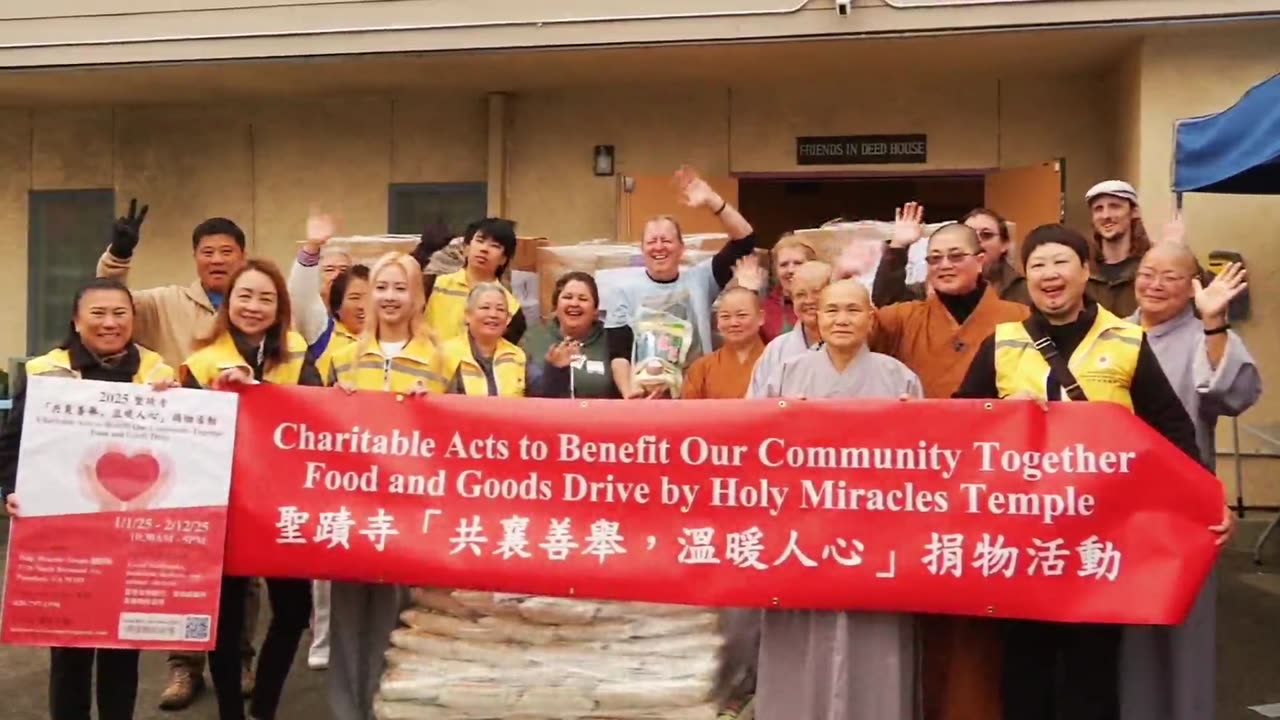 山火無情 關愛有情---2025年聖蹟寺和聖格講堂援助社區和山火災民
