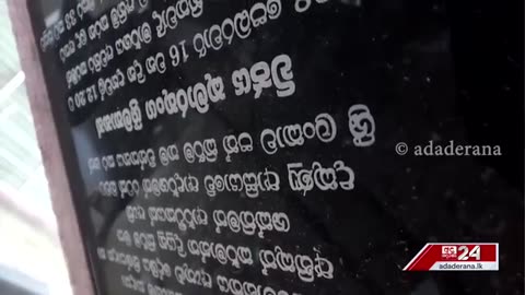 BREAKING NEWS : හෙළ සිනමාවේ නිළි රැජින මාලනී ෆොන්සේකා දිවි ගමනට සමුදෙයි Malini Fonseka