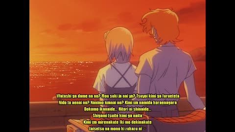 Apocalypse_of_Devilman DOLLS sub romaji