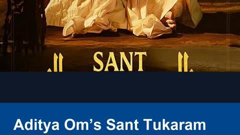 Aditya Om’s Sant Tukaram starring Subodh Bhave to release on July 18, see first poster