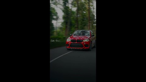 Inline nation