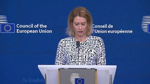 EU delays measures against Israel on Gaza despite pressure to act