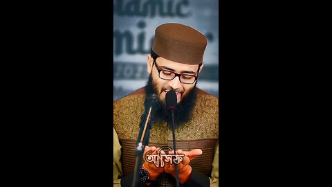 Abrarul Hoque Asif new islamic status video#