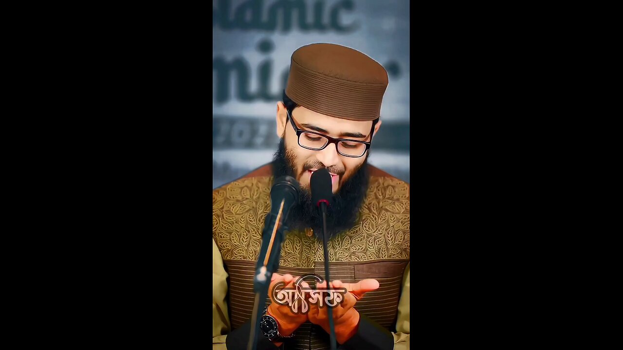Abrarul Hoque Asif new islamic status video#