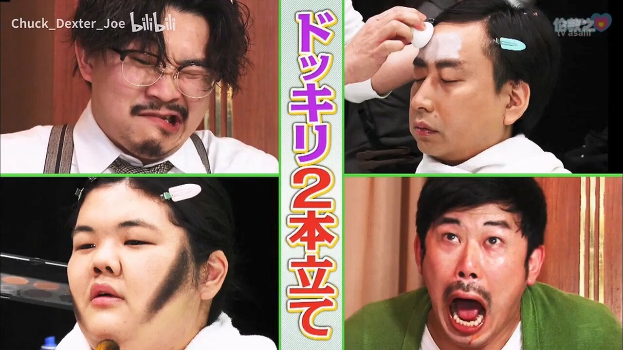 【中字】男女糾察隊 210518 - 如果在超辣料理挑戰中 吃到的食物並不辣該怎麼辦 奇蹟美照惡作劇