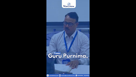 Happy Guru Purnima | 2025