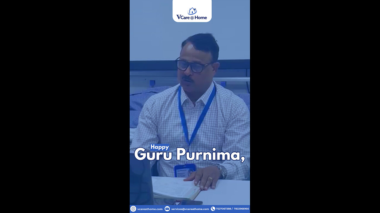Happy Guru Purnima | 2025
