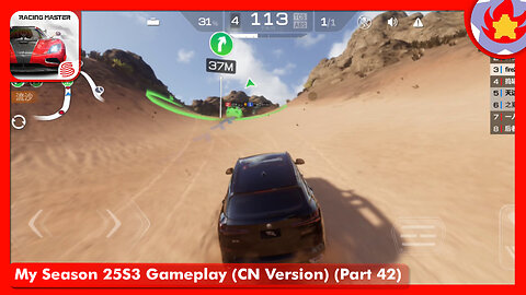My Season 25S3 Gameplay (CN Version) (Part 42) | Racing Master