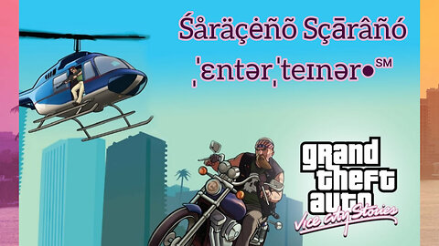 ThəŚåräçėñõŠçāråñôFáçèEñtērtåîńmęñt