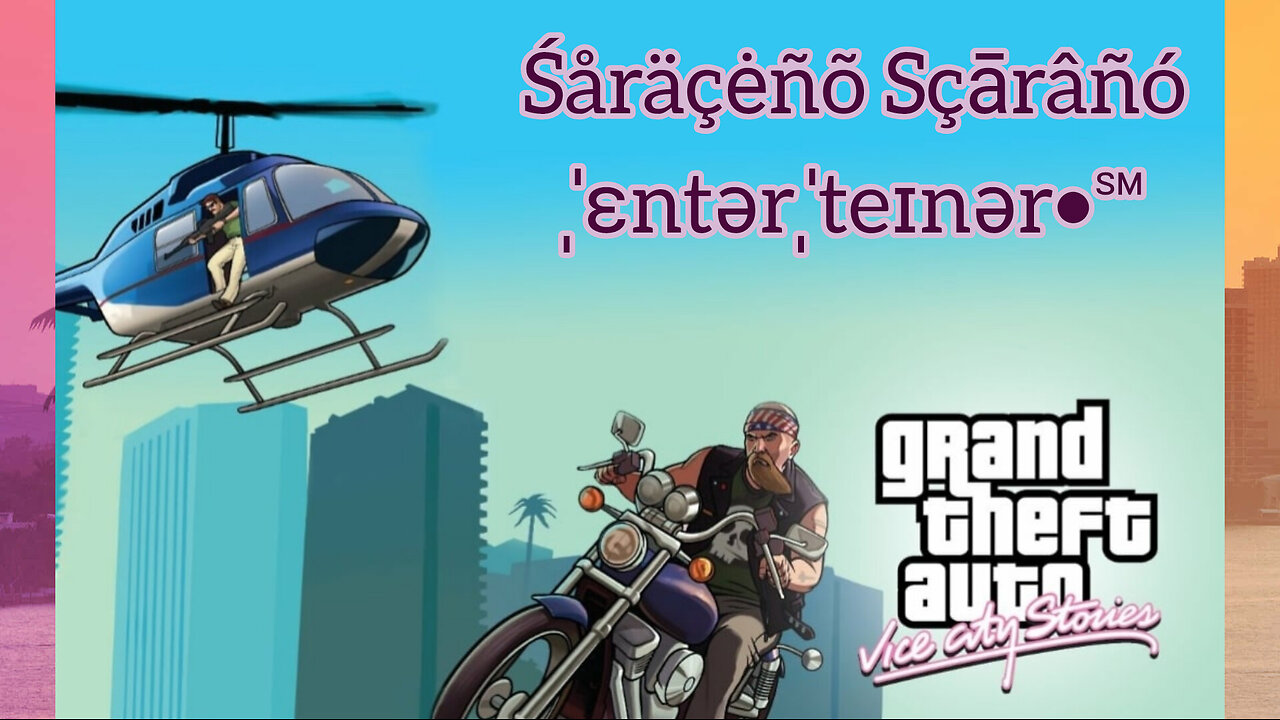 ThəŚåräçėñõŠçāråñôFáçèEñtērtåîńmęñt