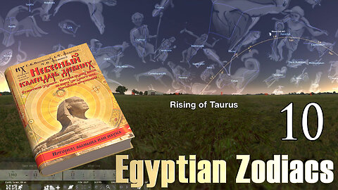 Dating of Egyptian Zodiacs. Part 10