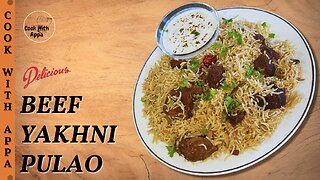 Beef Pulao | Beef Pilaf | Gosht Pulao | Beef Chawal | Yakhni Pulao | Beef Chawal | Masala Beef Pulao
